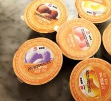 Vanilla Ice Cream