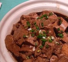 Old Soup Tofu