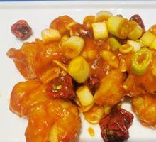 Kung Pao Shrimp Balls