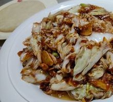 Gongde Fu Cabbage