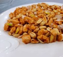 Kung Pao Chicken Leg