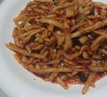 Fish-Flavored Shredded Pork Rice Bowl