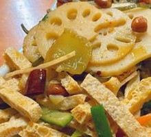 Cold Dish Platter