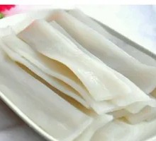 Wide Rice Noodles