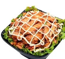Crispy Chicken Rice Salad