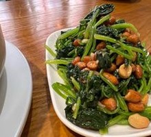 Walnut Spinach