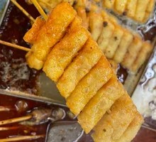 Bamboo Shoots with Tofu Skin