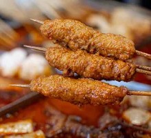 Cumin Pork Pieces