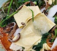 Spicy Hot Pot