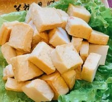 Fish tofu