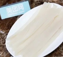 Wide Rice Noodles