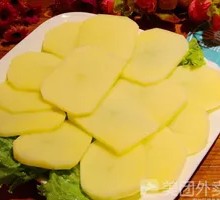 Potato Slices