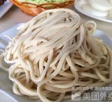 Hand-Kneaded Noodles
