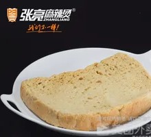 Wheat Gluten