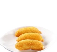 Crispy Banana