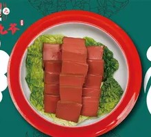Original Duck Blood