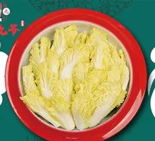 Baby bok choy