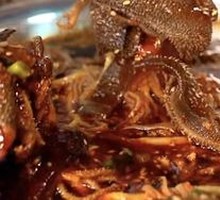 Spicy Beef Tripe