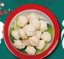 Fish Balls