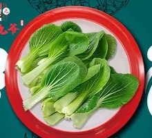 Baby Bok Choy