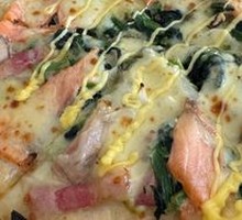 Tuna Seafood Medley Pizza