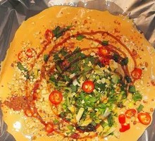 Sesame Paste