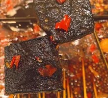 Stinky Tofu