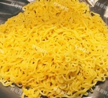Instant Noodles