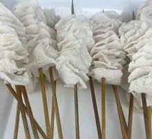 Layered Tripe Delight