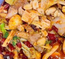 Spicy Hot Pot