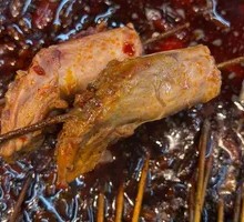 Chicken Neck