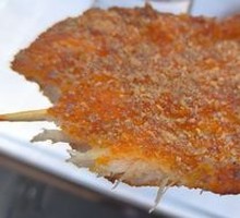 Fried Chicken Cutlet