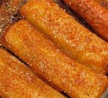 Crispy Rice Cake