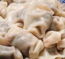 Hot Pot Dumplings