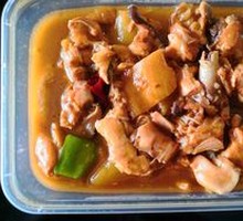 Large Braised Chicken with Yellow Sauce