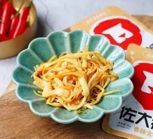 Zo Dashishi Enoki Mushrooms