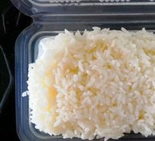 Single Price Rice