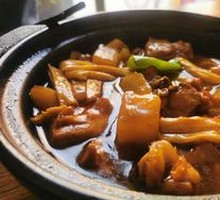 Yellow Braised Chicken