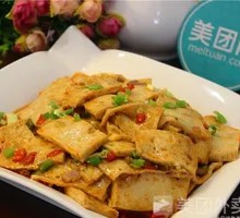Qianye Tofu