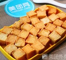 Fish tofu
