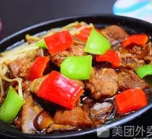 Braised Pork Ribs