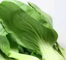 Green Vegetables