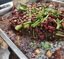 Spicy and Aromatic Grilled Fish