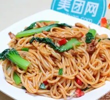 Stir-Fried Rice Noodles with Meat