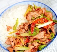 Stir-Fried Pork with Rice