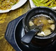 Dried Mushroom and Duck Soup