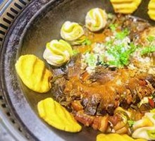Stewed Fish in Iron Pot