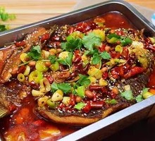 Spicy Grilled Fish
