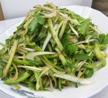 Tiger Salad