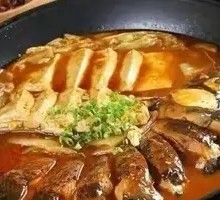 Songhua Fish